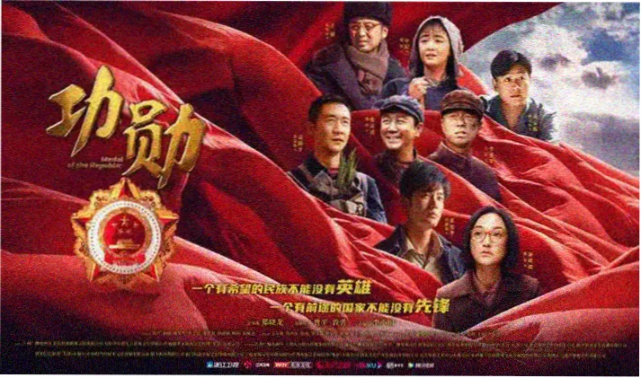 青青河边草高清完整版 精彩剧照